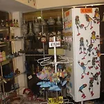 Апарт-отель Turisticos Silchoro 3*